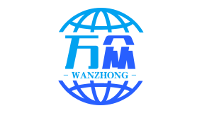 聊城市万众钢管有限公司